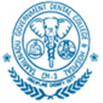 Tamilnadu Government Dental College - Chennai