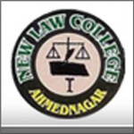 Ahmednagar Jilha Maratha Vidya Prasarak Samajs New Law College - Ahmednagar