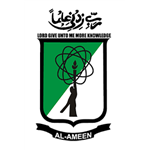 Al - Ameen College of Law - Bangalore