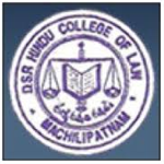D.S.R. Hindu College of Law - Machilipatnam