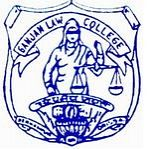 Ganjam Law College - Ganjam