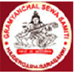 Gramyanchal Law College - Barabanki