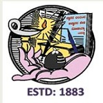 Hurakadli Ajja Law College - Dharwad