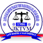 Jannayak Karpuri Thakur Vidhi Mahavidhayalaya - Bhagalpur