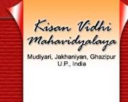 Kisan Vidhi Mahavidyalaya - Ghazipur
