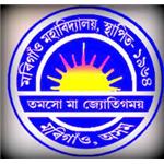 Mangaldai Law College - Marigaon