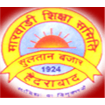 Marwadi Shiksha Samithi Law College - Hyderabad