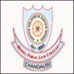 Model Public Law College - Moradabad