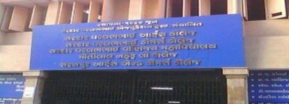 Motilal Nehru Law College - Ahmedabad