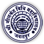 Neelkanth Vidhi Mahavidyalaya - Jabalpur