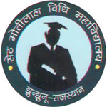 Seth Motilal Law College - Juhnjhunun