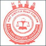 Seth Shankarlal Lahoti Law College - Gulbarga