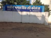Shaheed Bhagat Singh Law College - Jaipur