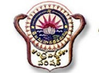 Smt. Basava Rama Tarakam Memorial Law College - Kadapah