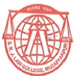 Sri Krishna Jubilee Law College - Muzzafarpur