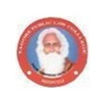 Tagore Public Law College - Jaipur