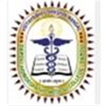 Dapoli Homoeopathic Medical College - Ratnagiri