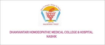 Dhanvantari Homoeopathic Medical College, Hospital and Research Centre - Nasik