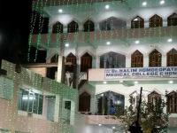 Dr. Halim Homoeopathic Medical College and Hospital - Darbhanga