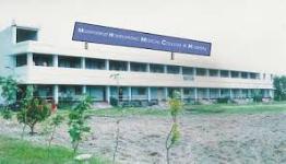 Muzaffarpur Homoeopathic Medical College and Hospital - Muzaffarpur
