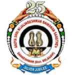 S.B. Shirkoli Homoeopathic Medical College - Belgaum