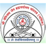 Smt. Kanchanbai Babulalji Abad Homoeopathic Medical College - Pune