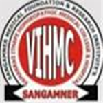 Vamanrao Ithape Homoeopathic Medical College - Ahmednagar