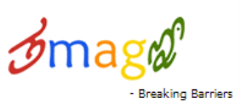 Tamagna Trainings - Bangalore