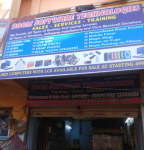 Boom Software Technologies - Hyderabad