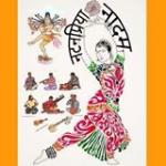 Nritya Art Academy Of Dance - Navi Mumbai