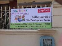 Natkhat - Sector 45 - Gurgaon