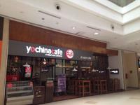 Yo! China Cafe - Viman Nagar - Pune