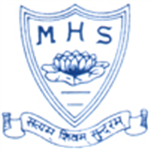 Modern High School - Syed Amir Ali Avenue - Kolkata