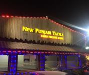 New Punjabi Tadka - Vikhroli - Mumbai