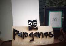 25 Parganas Sahara Star - Santacruz - Mumbai