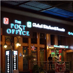 The Post Office - Virar - Palghar