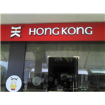 Hong Kong - Majjawada - Thane