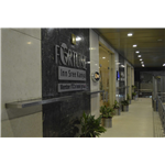 Fortune Inn Sree Kanya - Visakhapatnam