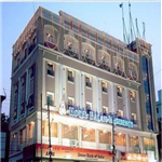 Hotel Balaji Residency - Hyderabad