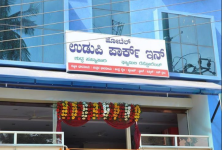 Hotel Udupi Park Inn - Bangalore