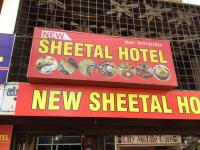 Sheetal Hotel - Belgaum