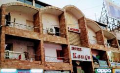 Hotel Kanku - Jamnagar