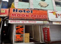 Moon Palace - Porbandar