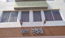 Aishwarya Hotel - Solapur