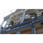 Hotel Center Point - Tinsukia