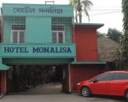 Monalisa Hotel - Dibrugrah