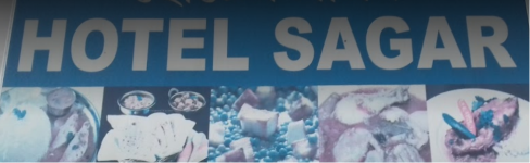 Sagar Hotel - Dibrugrah