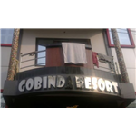 Hotel Gobinda Resorts - Puri