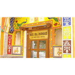 Haveli Braj Bhushanjee Heritage Hotel - Bundi