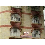 Alipore Guest House - Kolkata